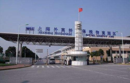 上海保税区物流园案例